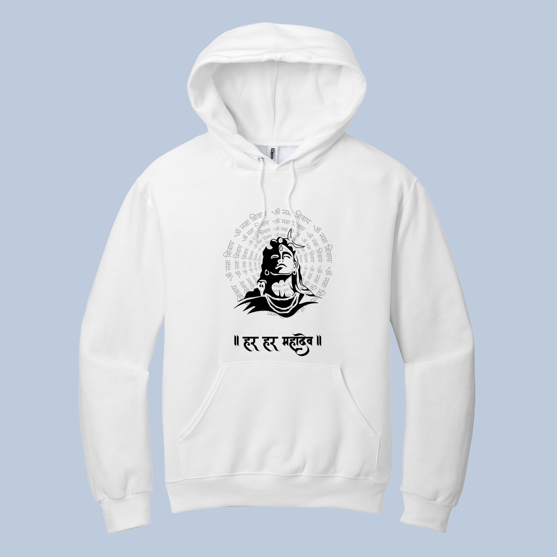 Lord Shiva Hoodie