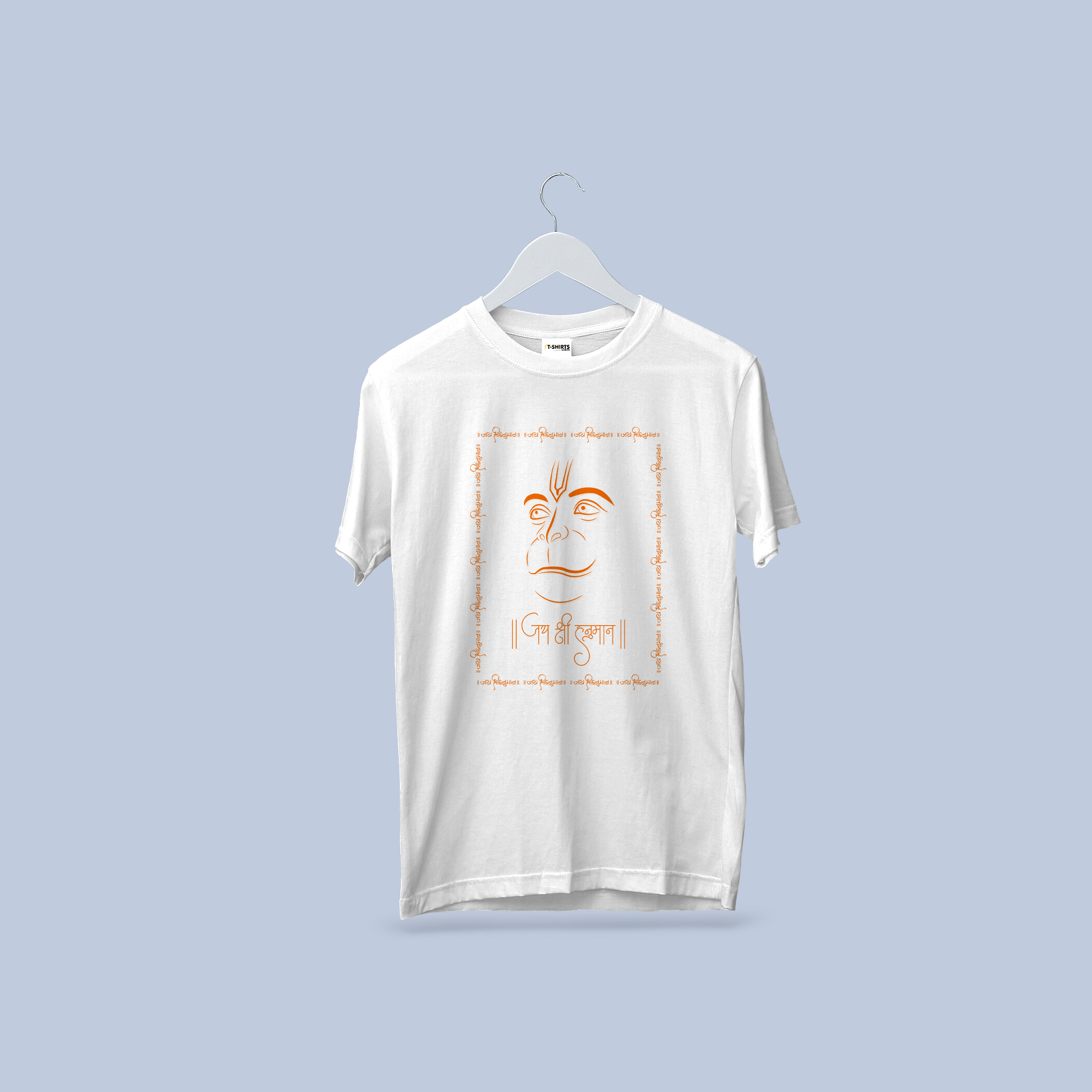 Jai Shree Hanuman Devotional Tee - Hindu God Graphic T-Shirt