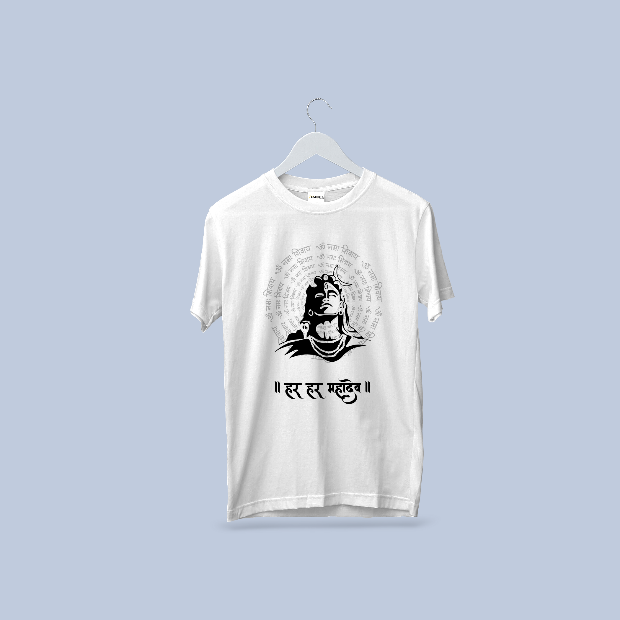 Lord Shiva Devotional Tee - Om Namah Shivaya & Har Har Mahadev T-Shirt